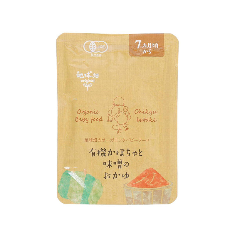 KAGOSHIMAOG Organic Pumpkin & Miso Congee for Babies from 7 Months  (80g)