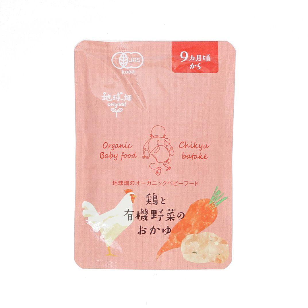 KAGOSHIMAOG Chicken & Organic Vegetable Congee for Babies from 9 Months  (100g)