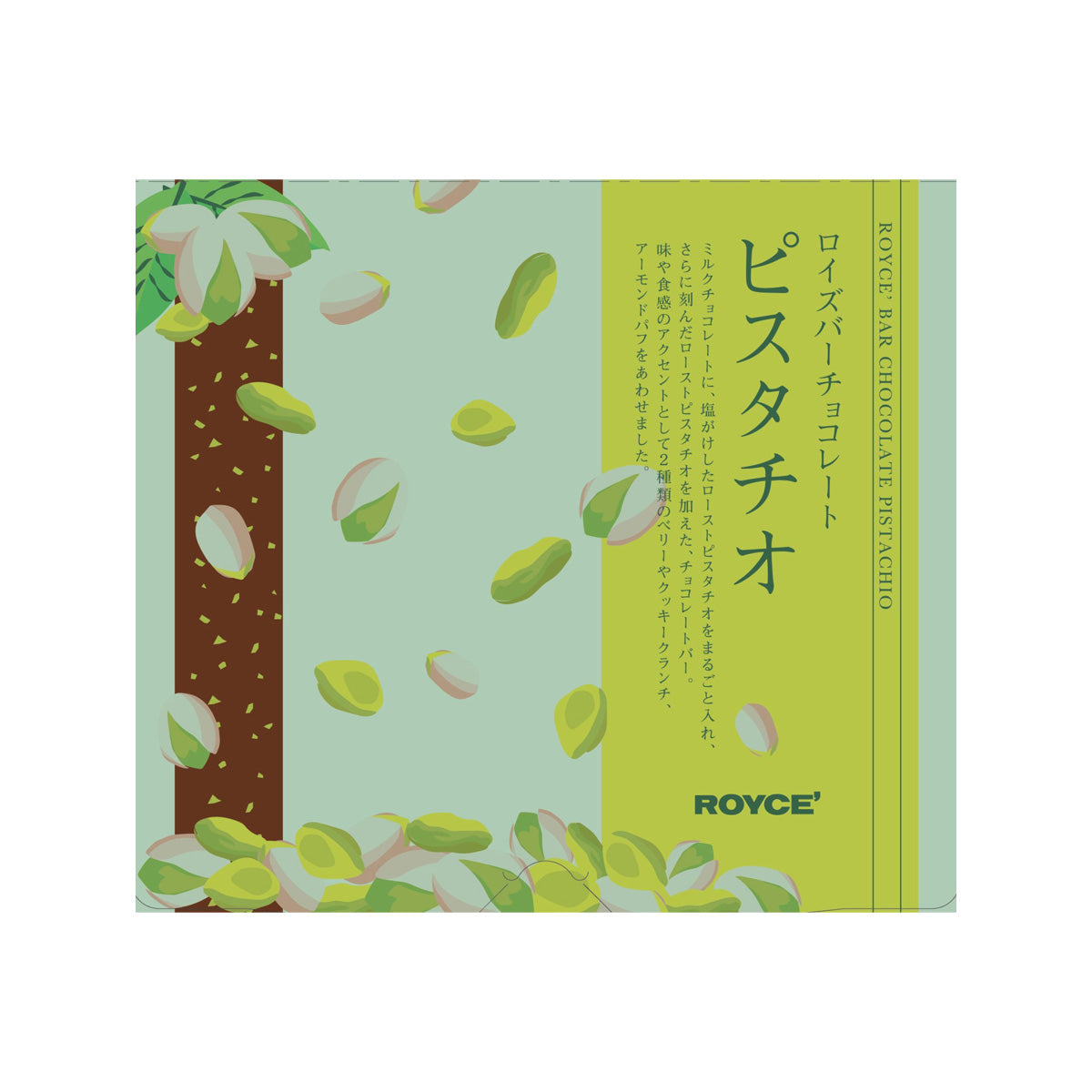 ROYCE' Bar Chocolate - Pistachio  (6pcs)