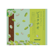 ROYCE' Bar Chocolate - Pistachio  (6pcs)