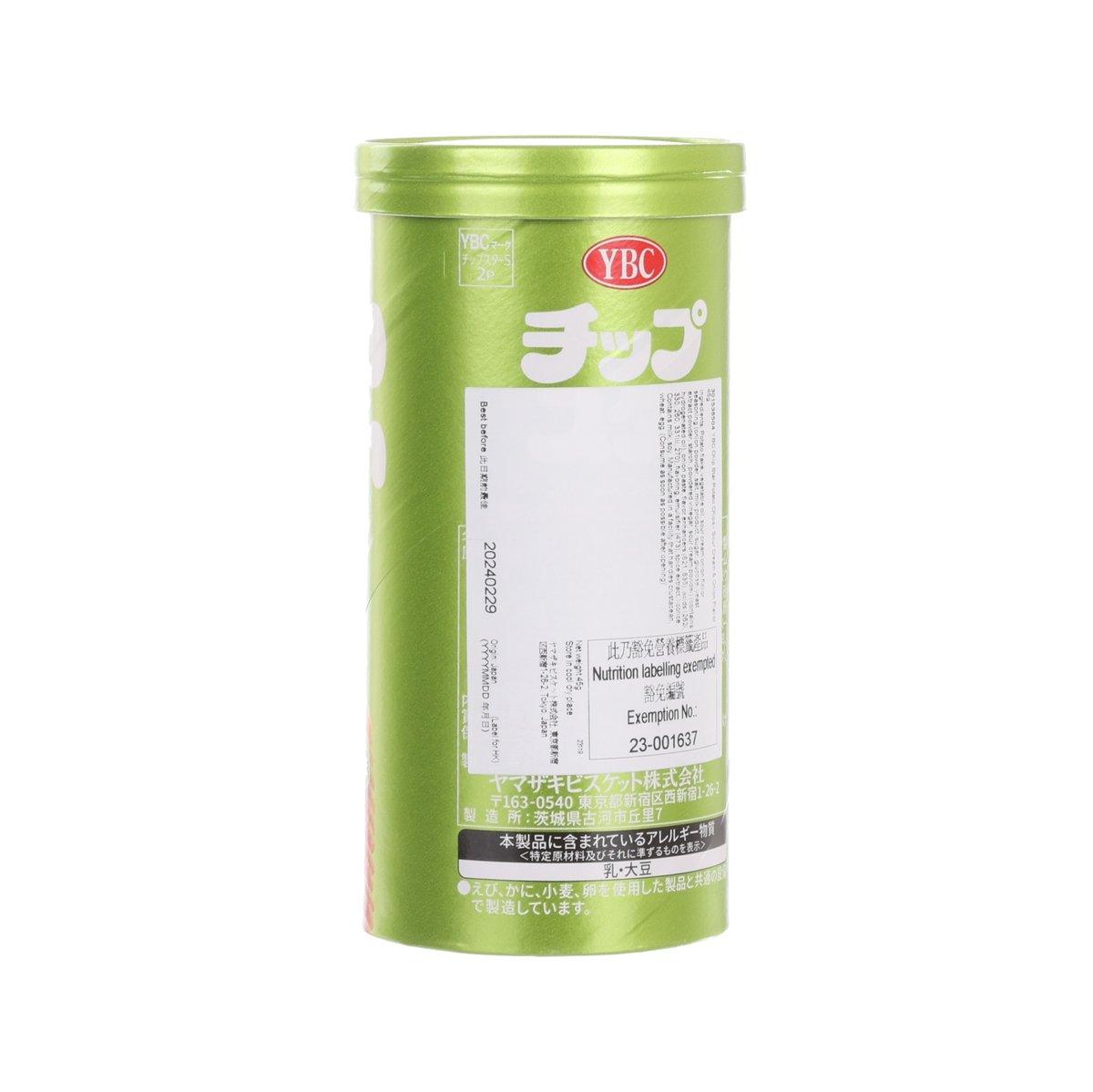 YBC Chip Star Potato Chips - Sour Cream & Onion Flavor  (45g)