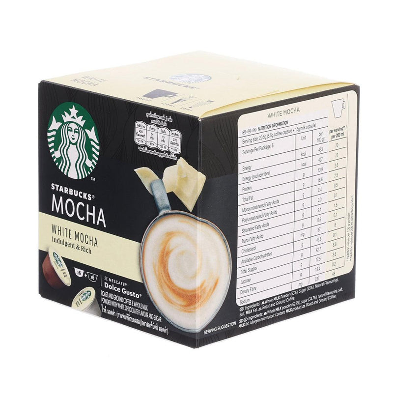 NESCAFE DOLCE GUSTO Starbucks® White Mocha Coffee Capsules  (123g)