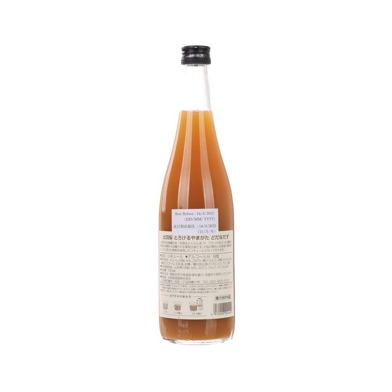 出羽櫻 山形濃醇水果酒 (720mL)