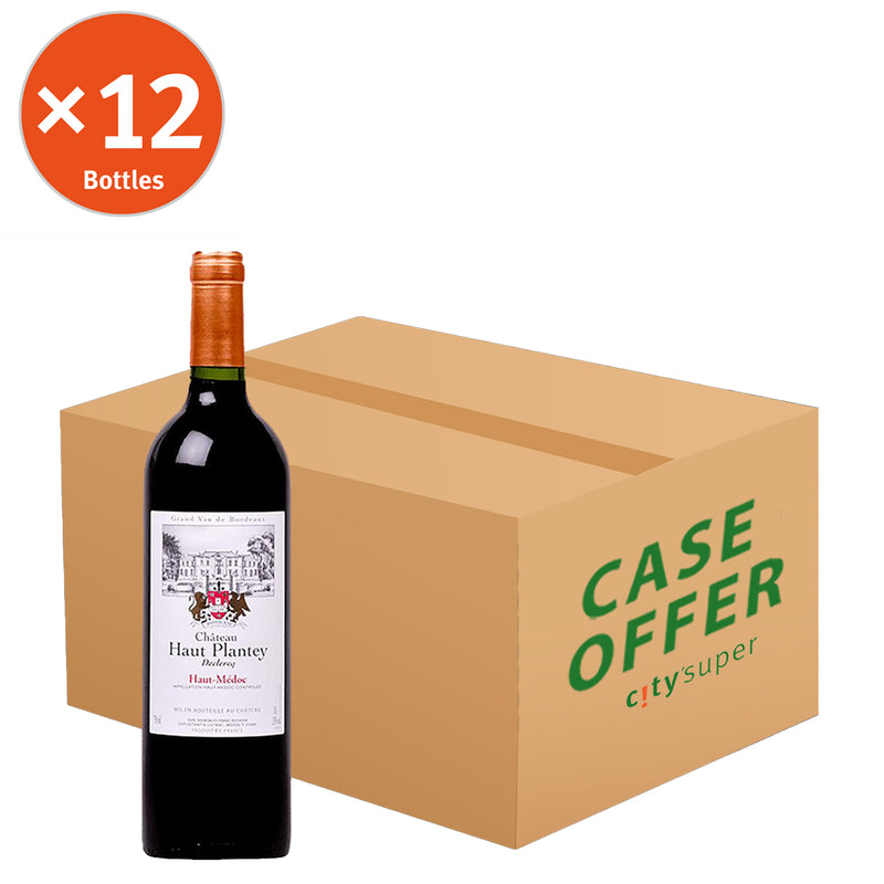 CH HAUT PLANTEY Saint-Emilion (e-shop exclusive case offer) 2016 (12X 750mL)