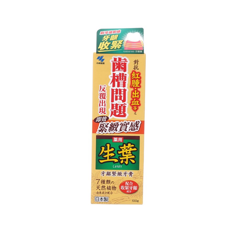 SHOYO Tightening Toothpaste  (100g)