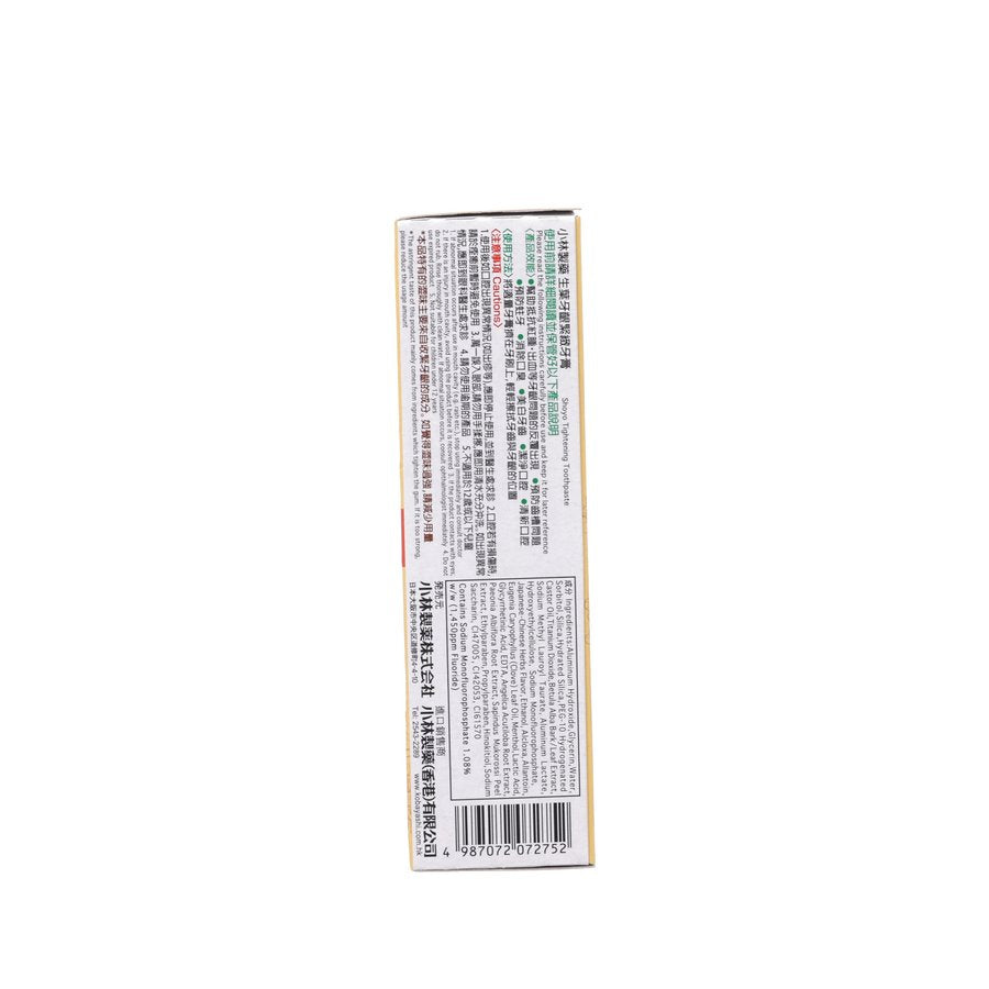 SHOYO Tightening Toothpaste  (100g)