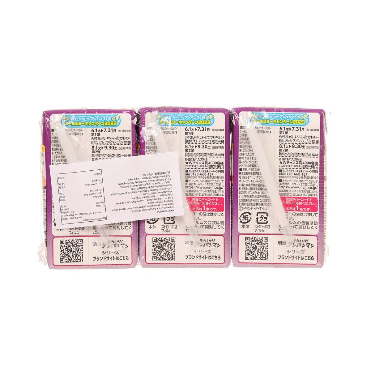 MEIJI Anpaman Grape Juice  (375mL)