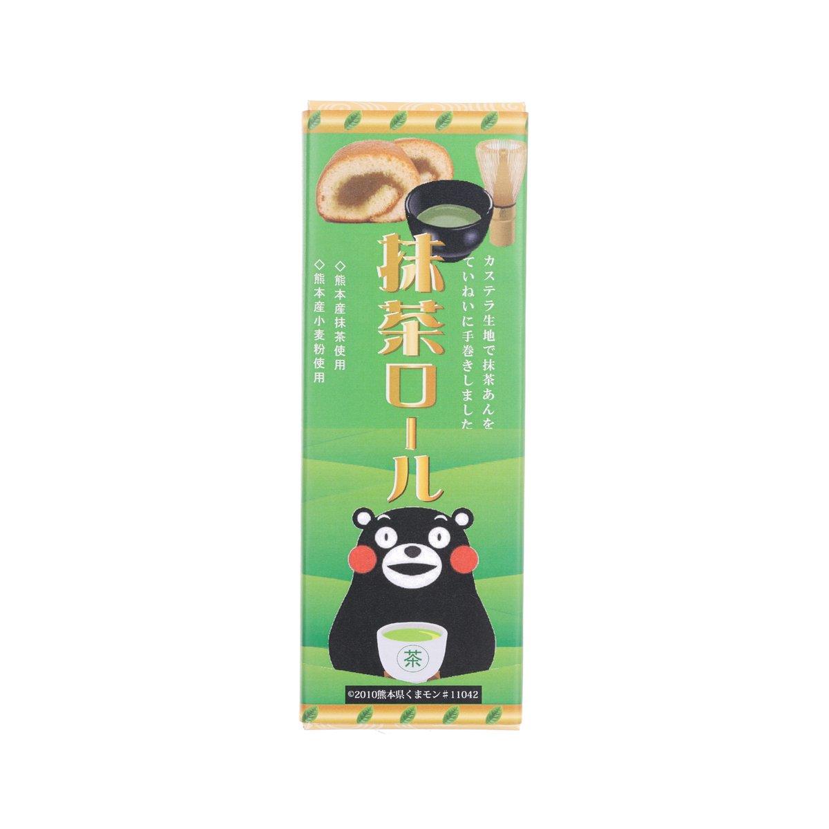 ISOPPU 茶畑熊本抹茶長崎蛋糕卷 (1pc)
