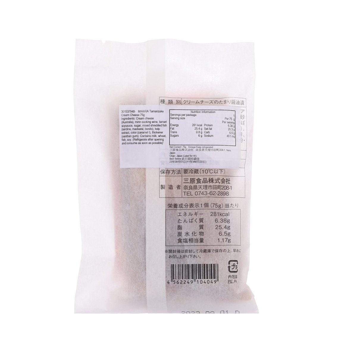 MIHARA 溜醬油漬忌廉芝士 (60g)