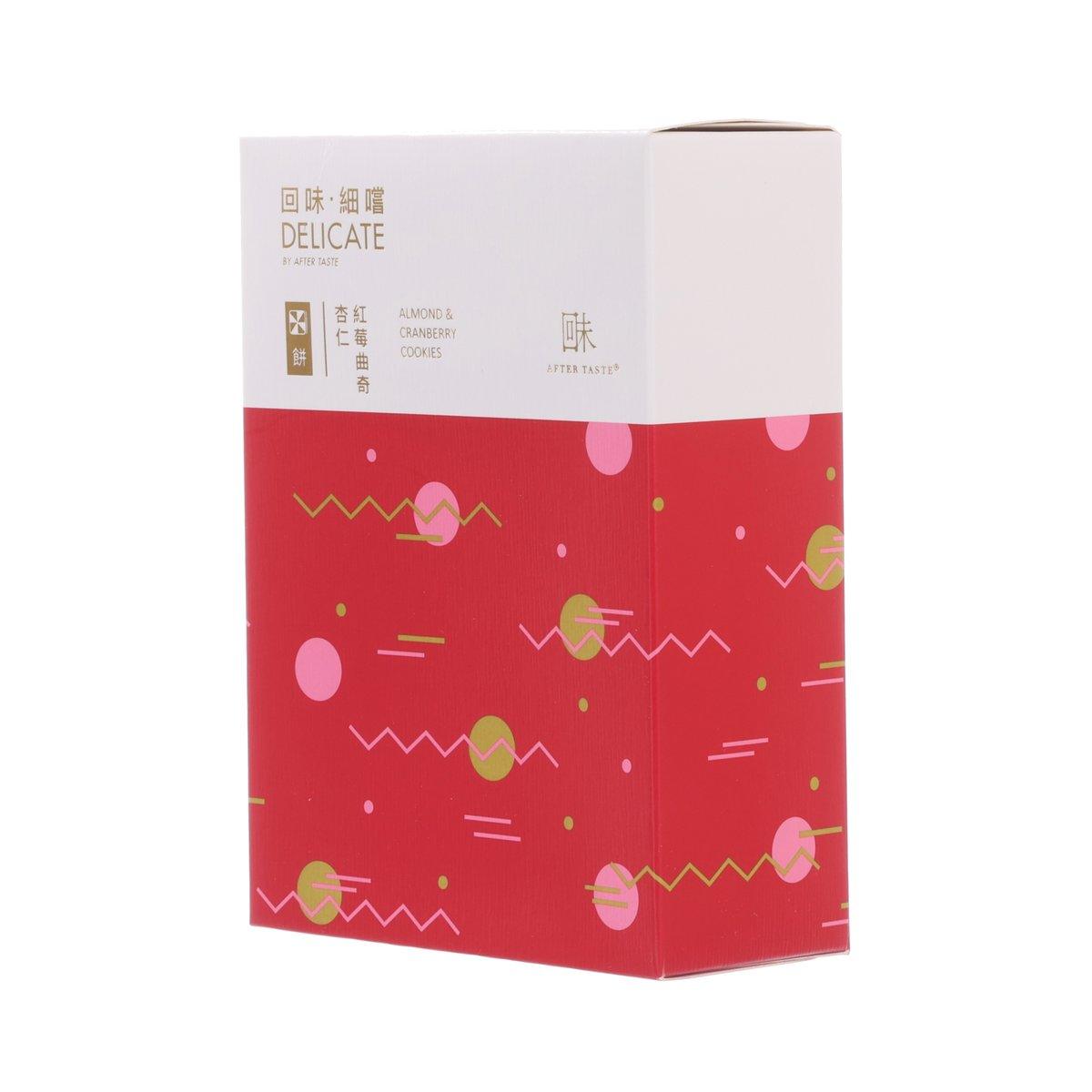 回味 細嚐 - 杏仁紅莓曲奇 (100g)