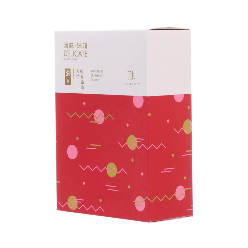 回味 細嚐 - 杏仁紅莓曲奇  (100g)