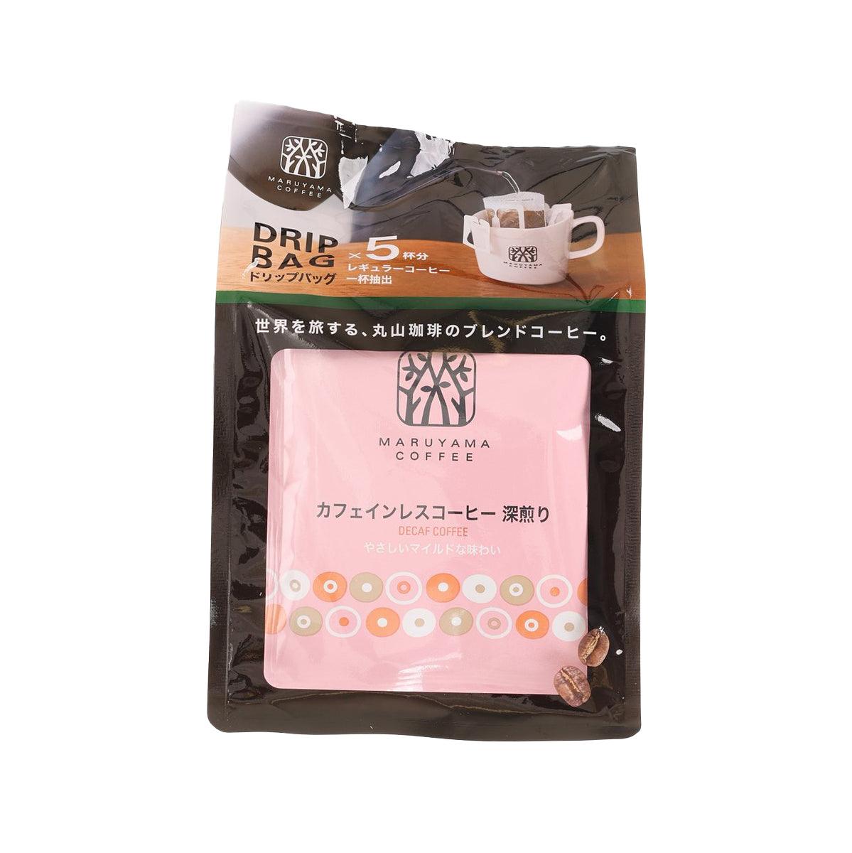 丸山珈琲 丸山掛耳式滴漏咖啡包 - 低咖啡因 (55g)