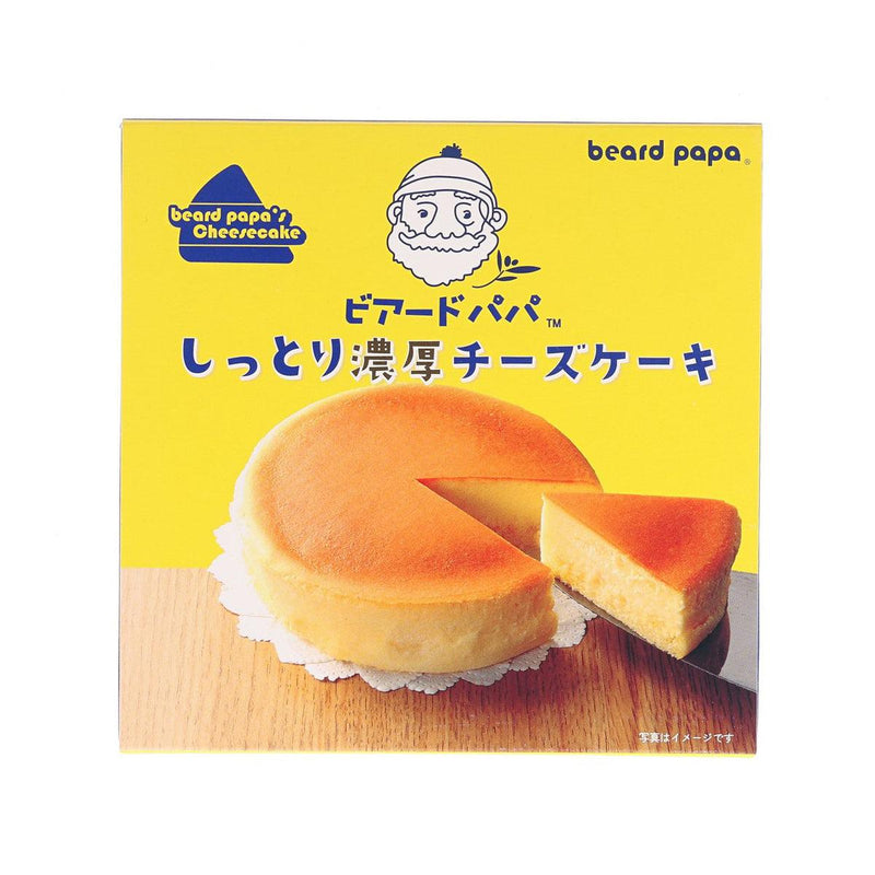 BEARD PAPA 濃厚芝士蛋糕  (1pc)