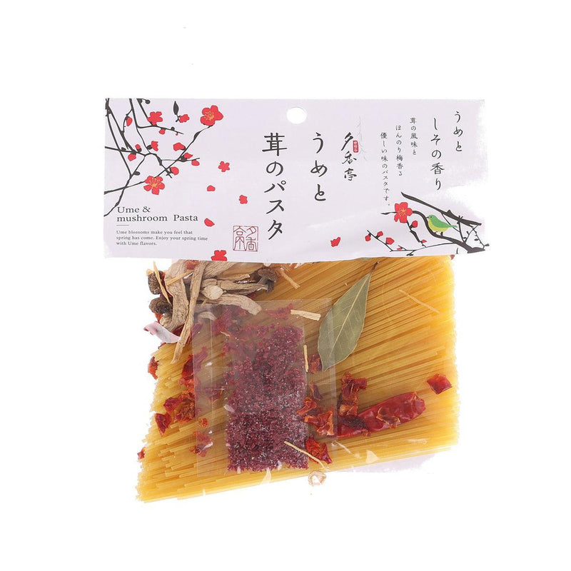 YUUKATEI Plum & Mixed Mushroom Pasta Kit  (99g)
