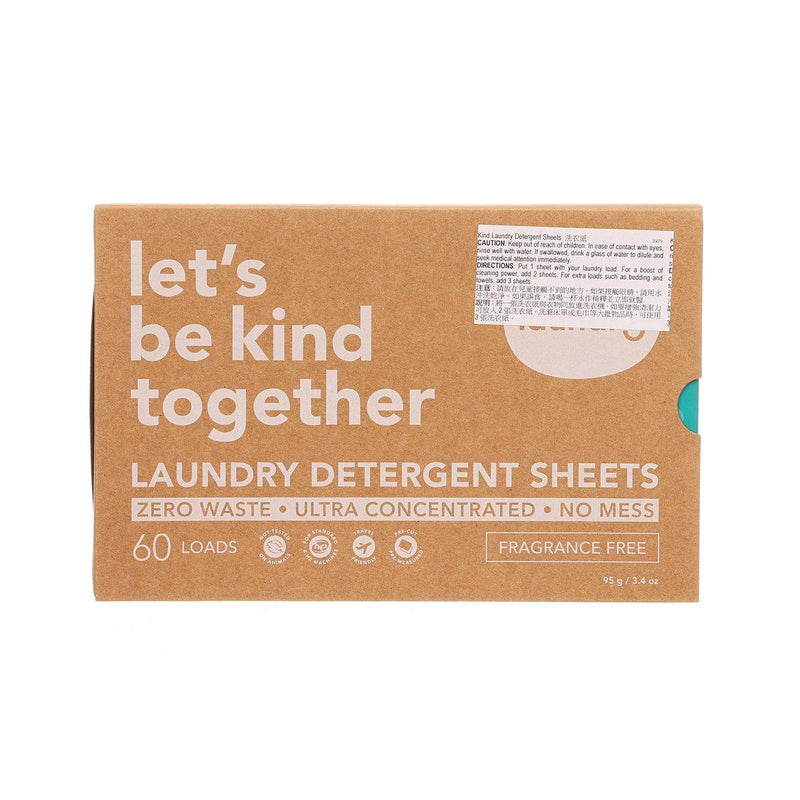 KIND LAUNDRY Detergent Sheets - Fragrance Free  (60pcs)