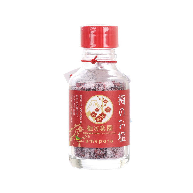 HASEGAWAJOZO Umepara Plum Salt  (95g)