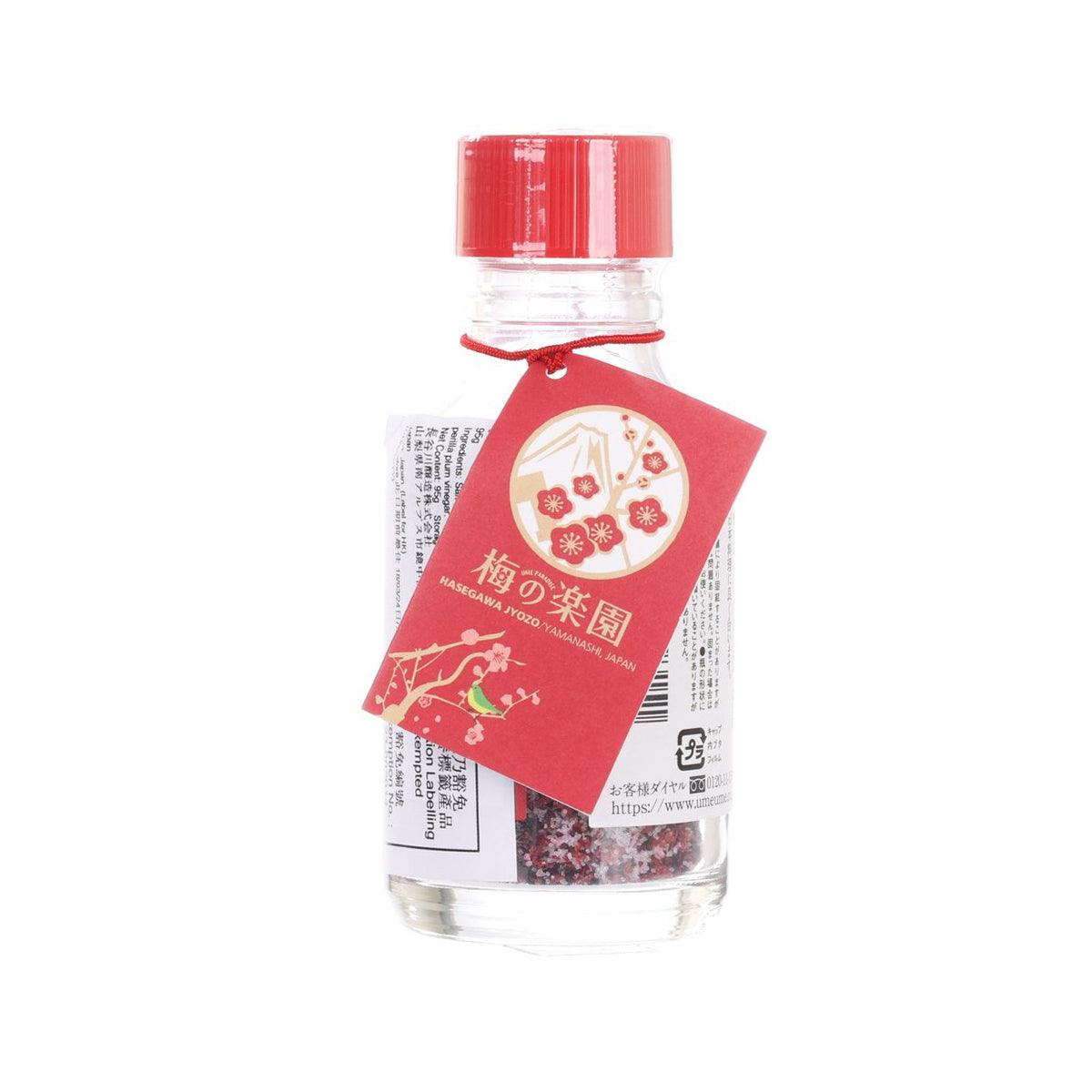 HASEGAWAJOZO Umepara Plum Salt  (95g)