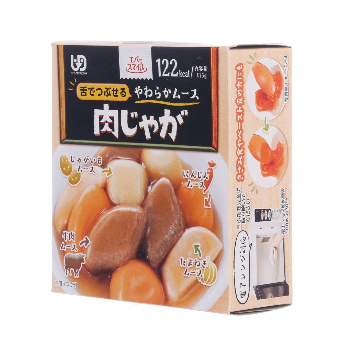 EVER-SMILE Soft Meal (Main Dish) Japanese Style Simmered Meat and Potato U3  (100g)