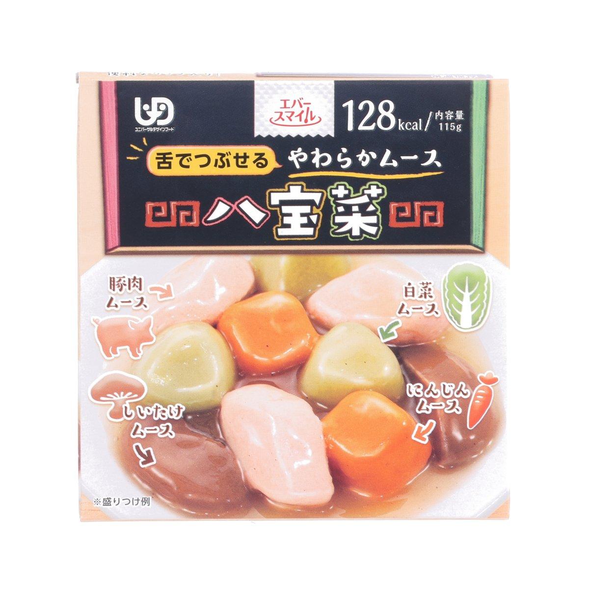 EVER-SMILE Soft Meal (Main Dish) Happo-Sai U3  (100g)