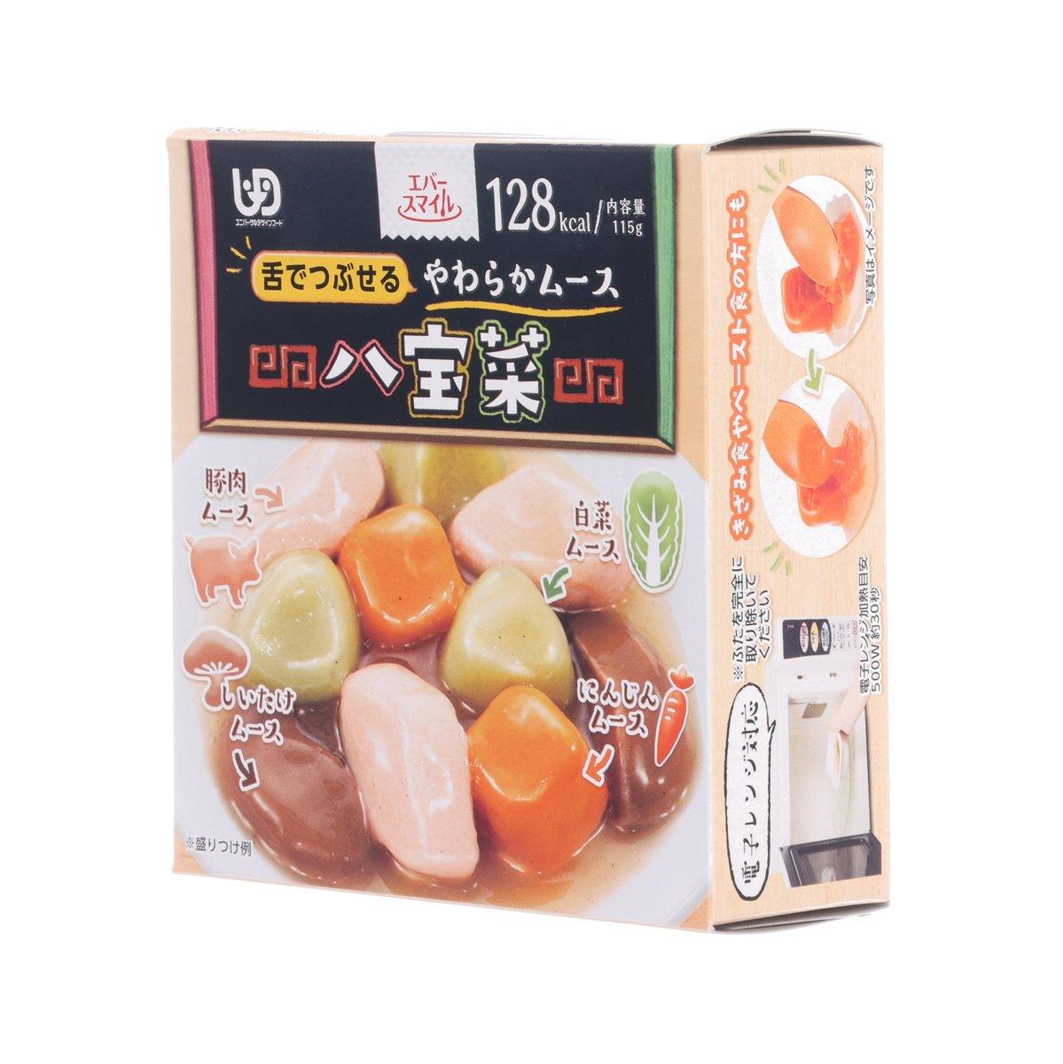 EVER-SMILE Soft Meal (Main Dish) Happo-Sai U3  (100g)