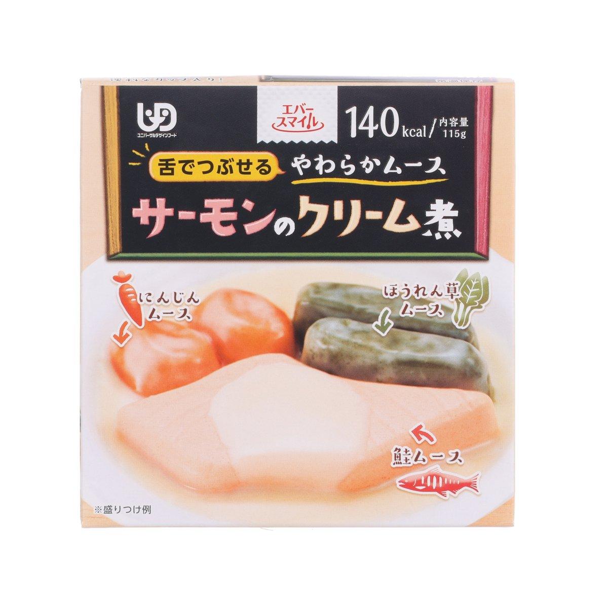 EVER-SMILE 常溫軟餐 (主菜) 西餐 白汁燉三文魚 (115g)