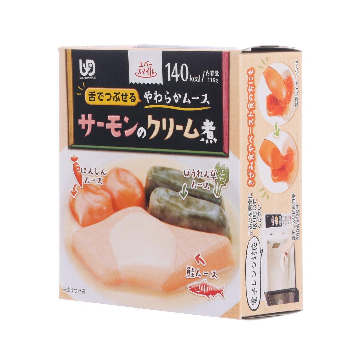 EVER-SMILE 常溫軟餐 (主菜) 西餐 白汁燉三文魚 (115g)