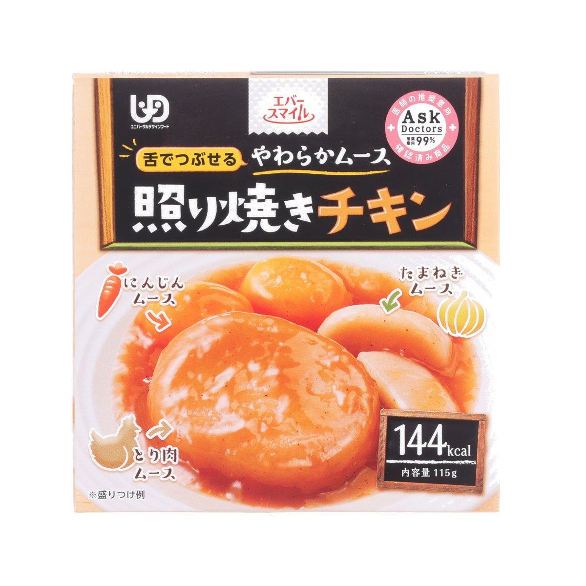 EVER-SMILE 常溫軟餐 (主菜) 西餐 照燒雞肉 (115g)