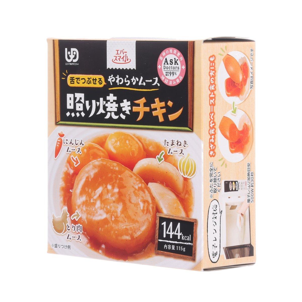 EVER-SMILE 常溫軟餐 (主菜) 西餐 照燒雞肉 (115g)