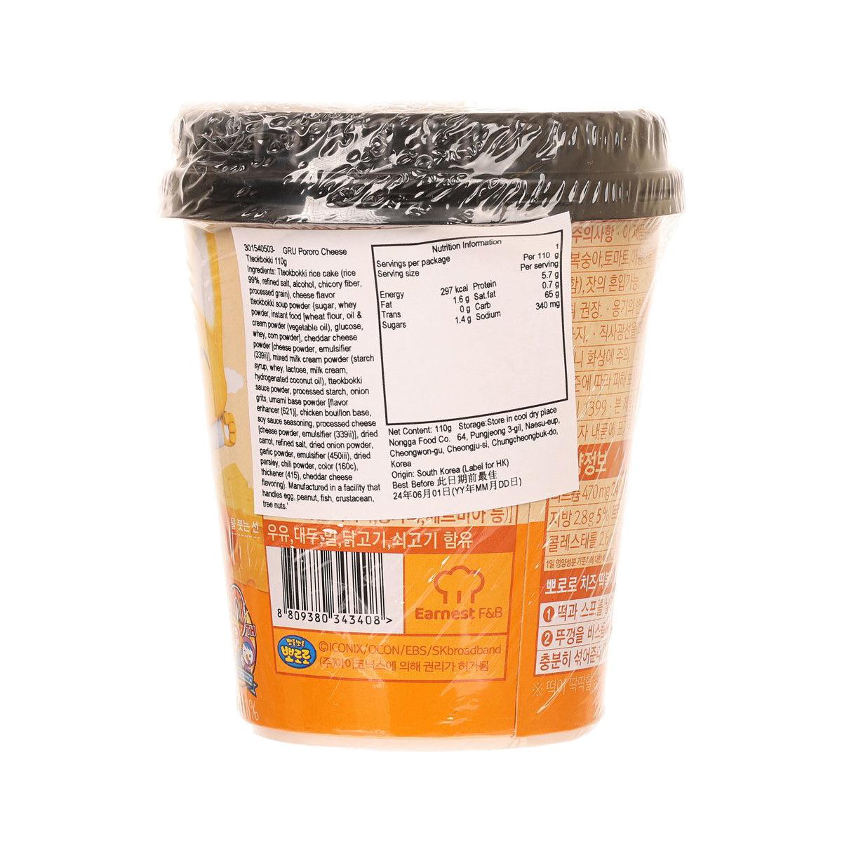 GRU Pororo Cheese Tteokbokki  (110g)