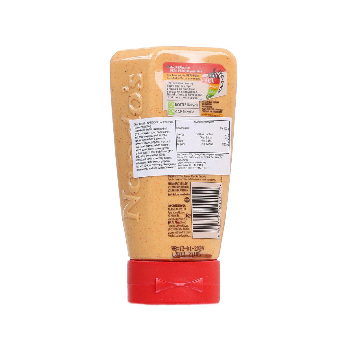 NANDO'S Hot Peri Peri Mayonnaise  (265g)