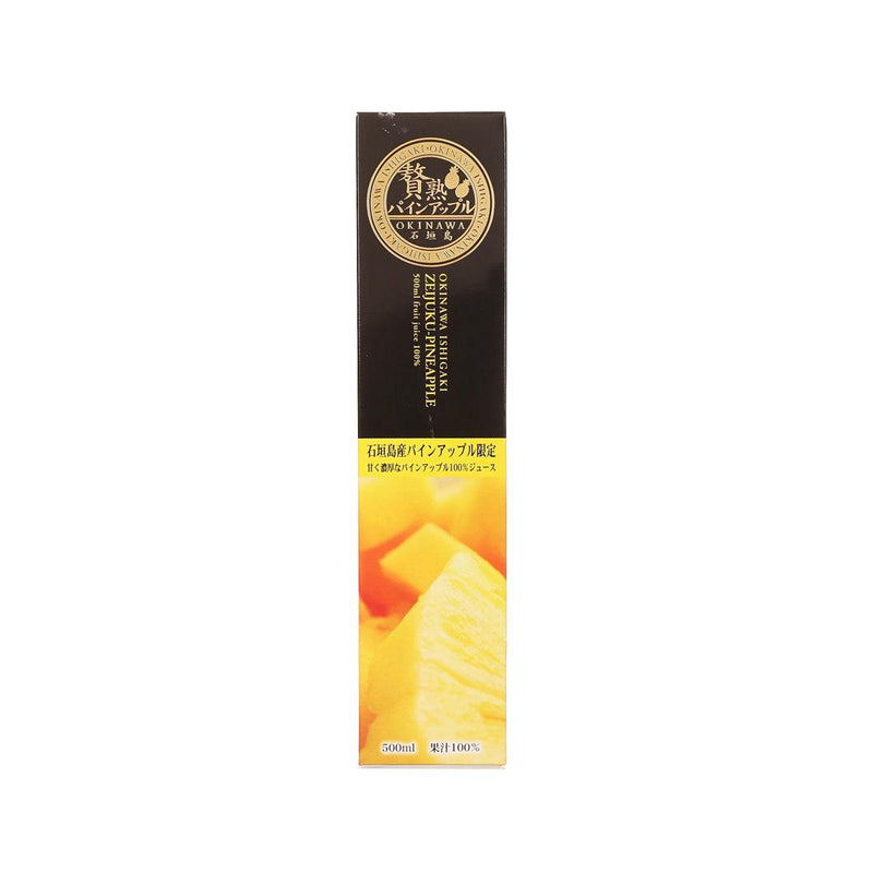 KERES OKINAWA Okinawa Pineapple Juice  (500mL)