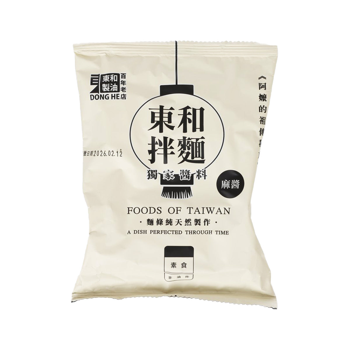 東和製油 東和拌麵 - 麻醬  (130g)