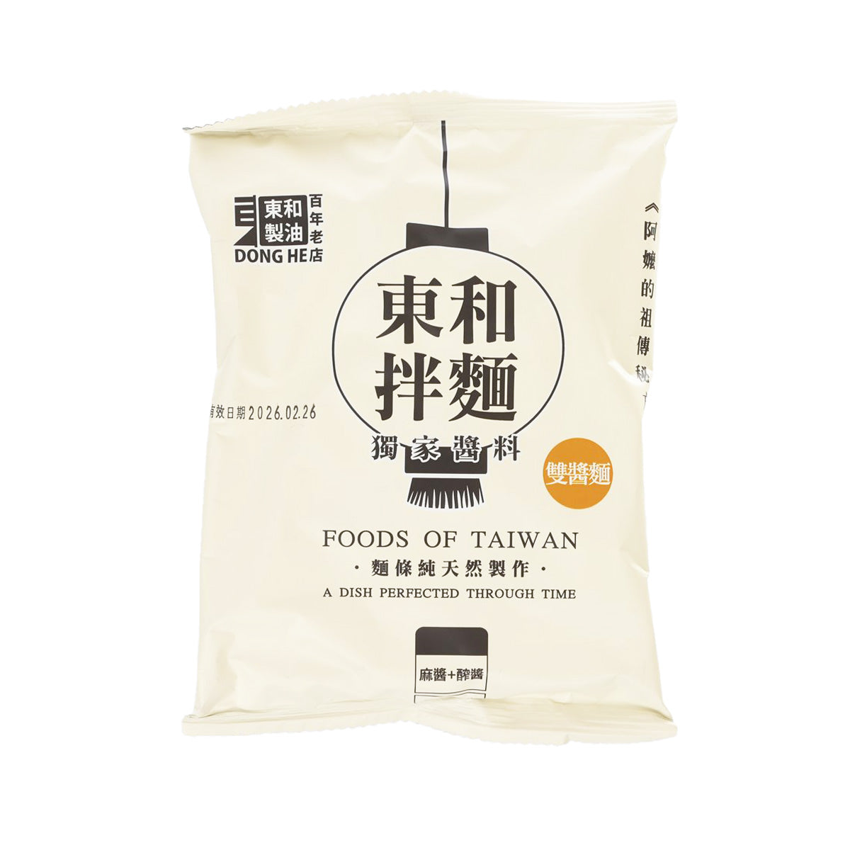 東和製油 東和拌麵 - 雙醬  (134g)