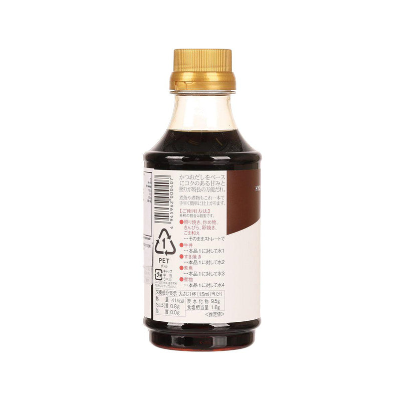 AJINOHYOSHIRO Kappougaeshi Multi Purpose Bonito Stock Sauce  (310mL)