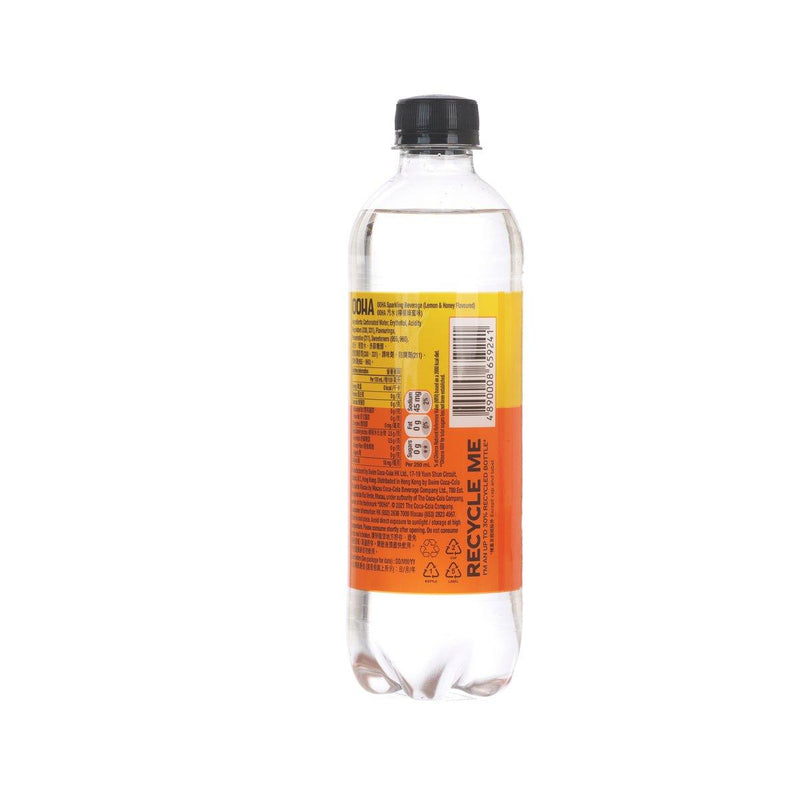 OOHA Sparkling Beverage - Lemon & Honey Flavored [PET]  (500mL)