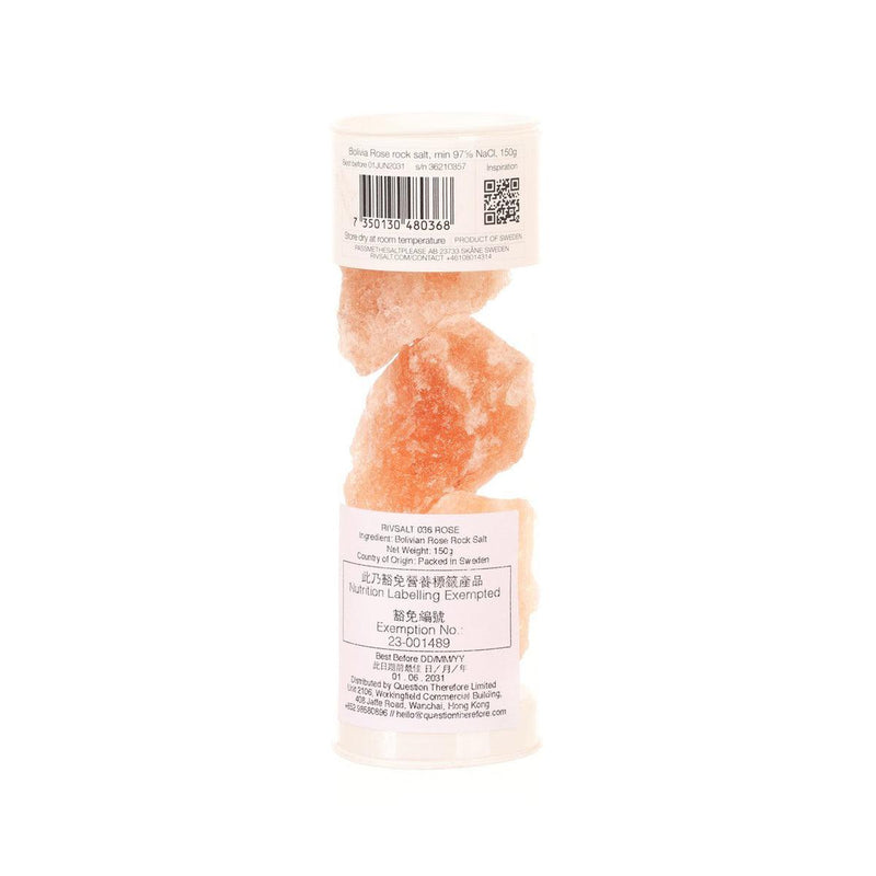 RIVSALT 玻利維亞玫瑰鹽 (150g)