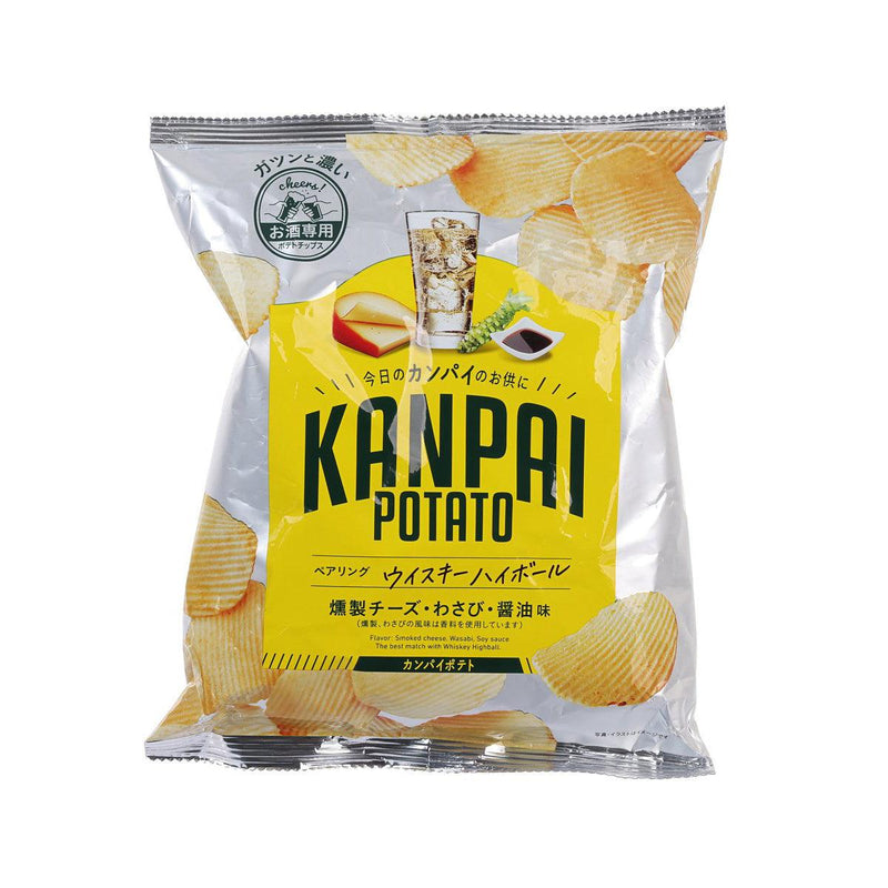 FUKAGAWA Kanpai Potato Chips - Smoked Cheese Wasabi Flavor (Whiskey Highball Pairing)  (50g)