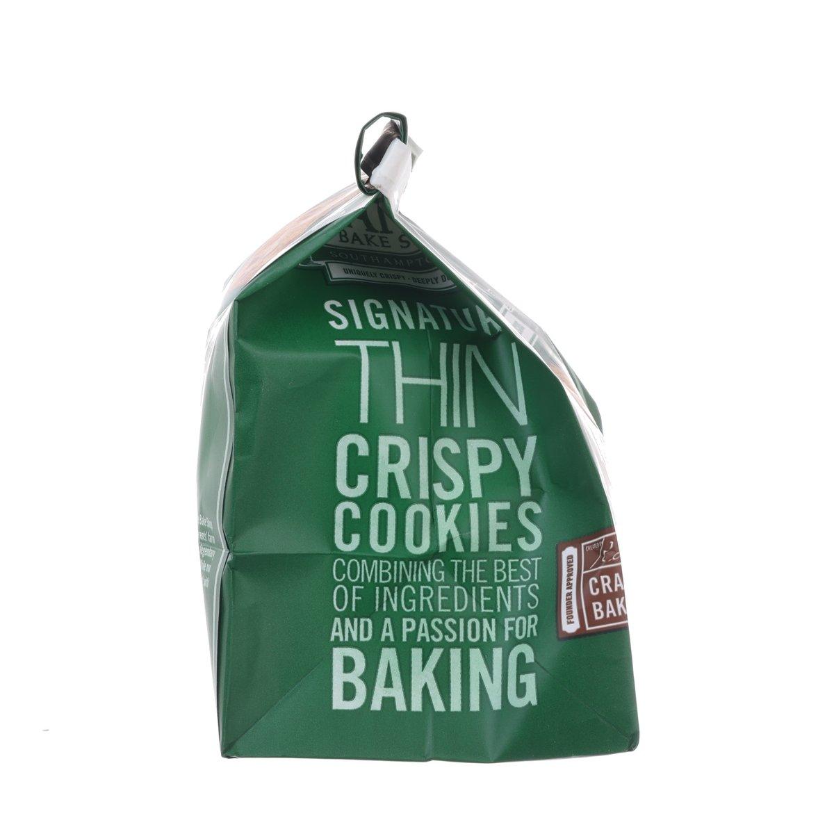 TATE'S Chocolate Chips Cookies  (99g)