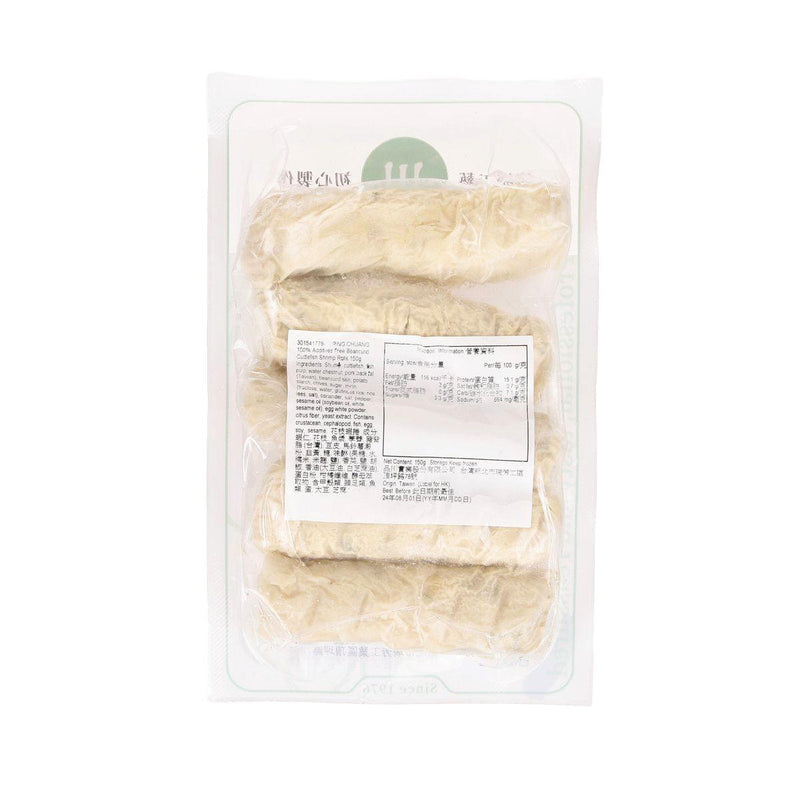 PING CHUANG 100% Additives Free Beancurd Cuttlefish Shrimp Rolls  (150g)