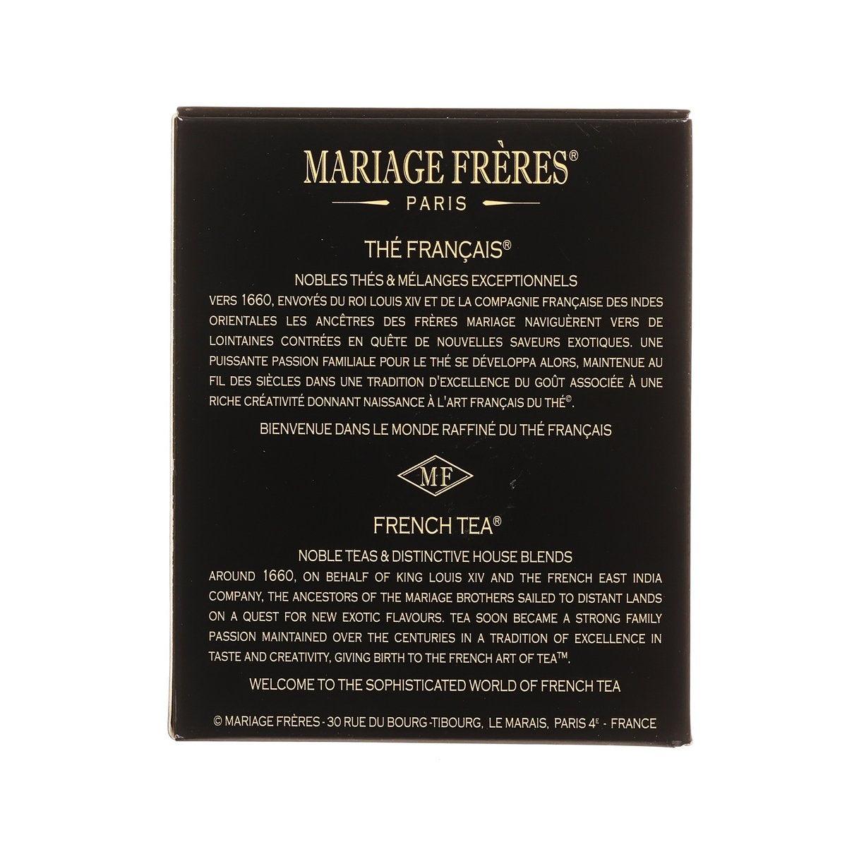 MARIAGE FRERES Milky Blue Absolu®絲滑藍茶茶葉 (100g)
