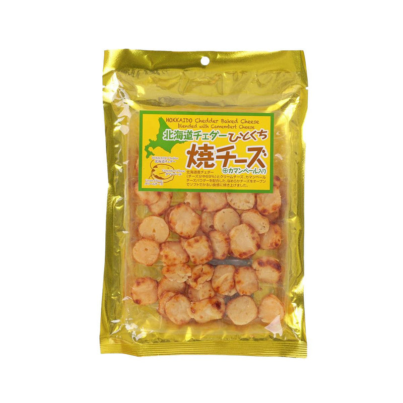 長谷食品 北海道一口烤車打芝士 (90g)