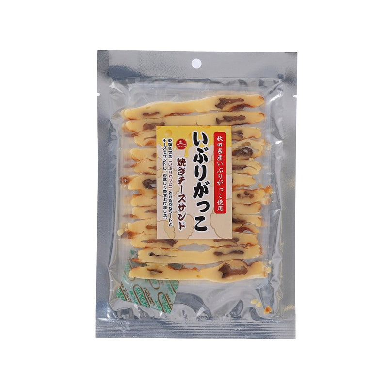 HASESHOKUHIN Grilled Cod with Cheese & Smoked Radish Pickles  (60g)