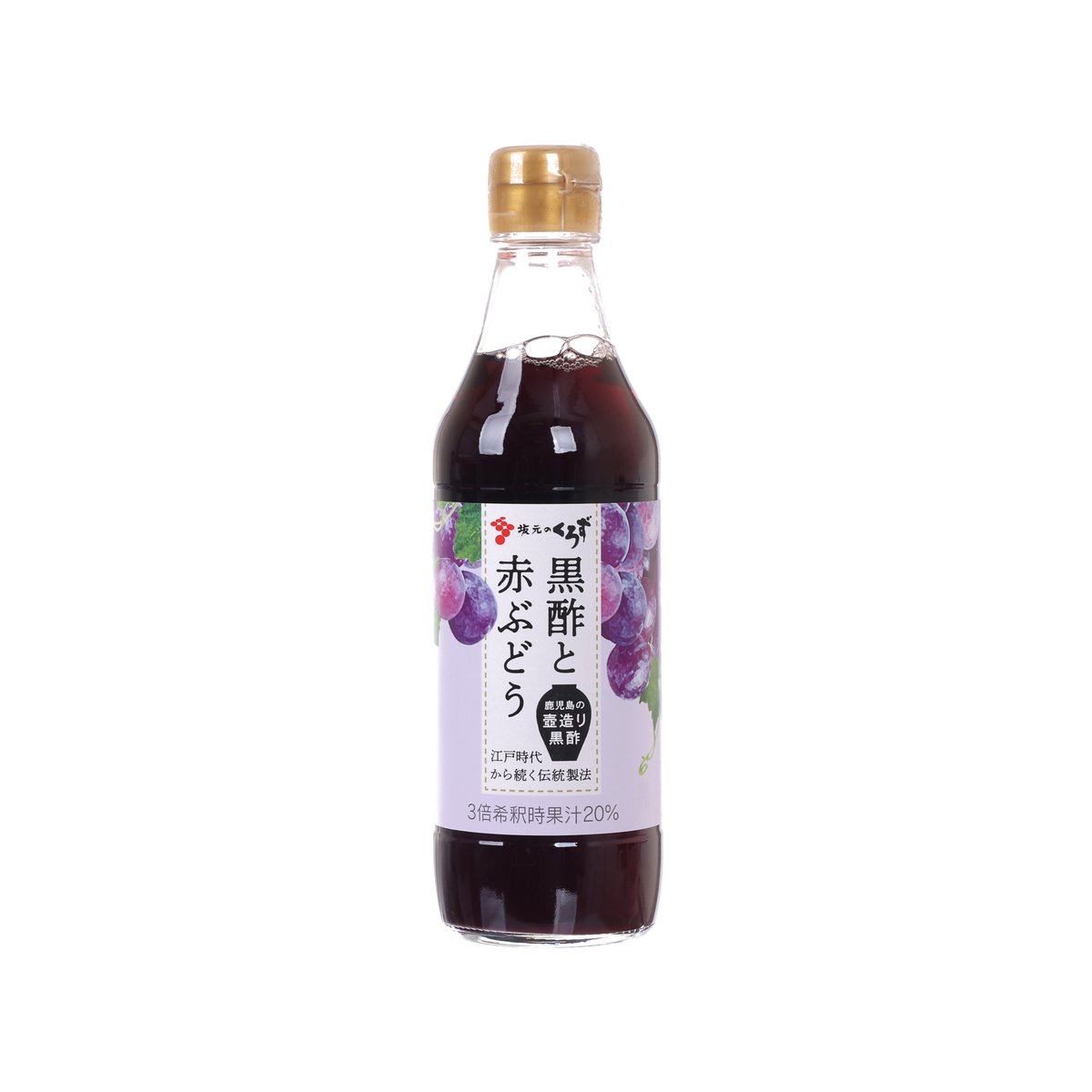 SAKAMOTO JYOZO Grape Black Rice Vinegar (3x Concentrated)  (330mL)