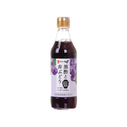 SAKAMOTO JYOZO Grape Black Rice Vinegar (3x Concentrated)  (330mL)