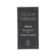 CECILIA TESSIERI RABASSI Myway - 80% Extra Dark Chocolate Bar  (75g)
