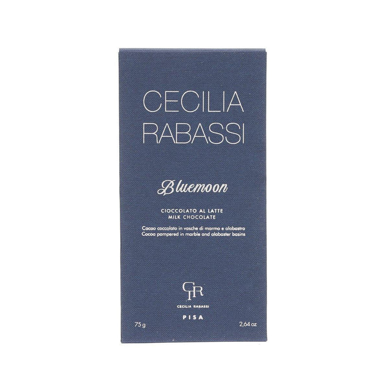 CECILIA TESSIERI RABASSI 牛奶朱古力 (75g)