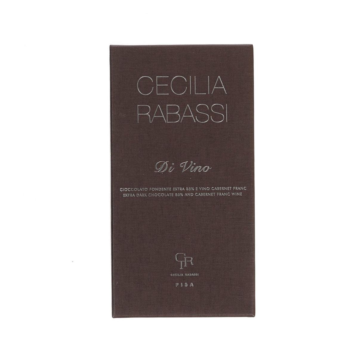 CECILIA TESSIERI RABASSI 紅酒85%特濃黑朱古力 (2 x 75g)