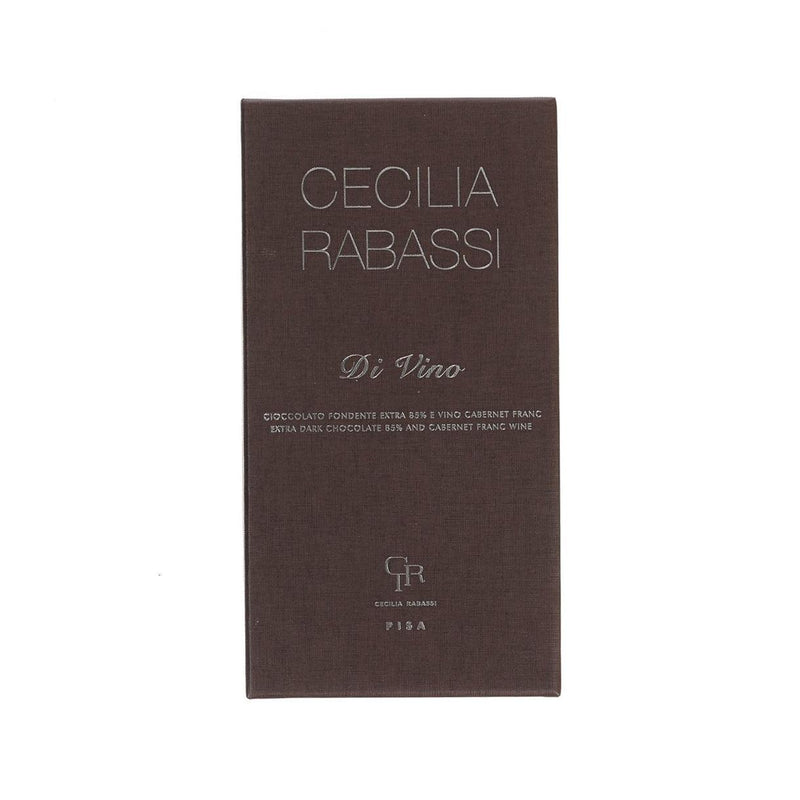 CECILIA TESSIERI RABASSI Di Vino - Cabernet Franc Wine 85% Extra Dark Chocolate  (2 x 75g)