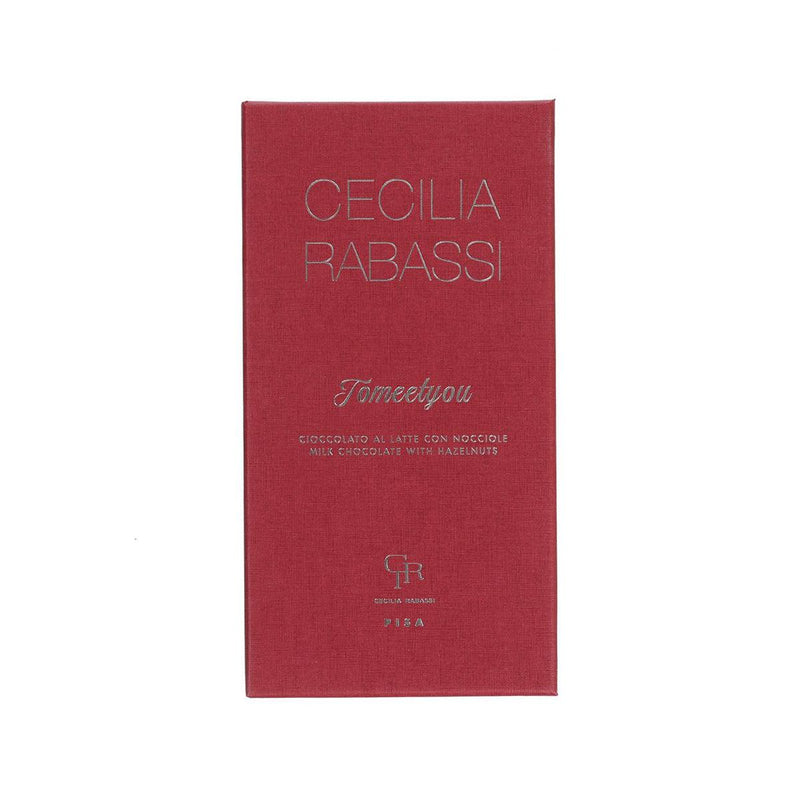 CECILIA TESSIERI RABASSI 榛子牛奶朱古力 (2 x 75g)