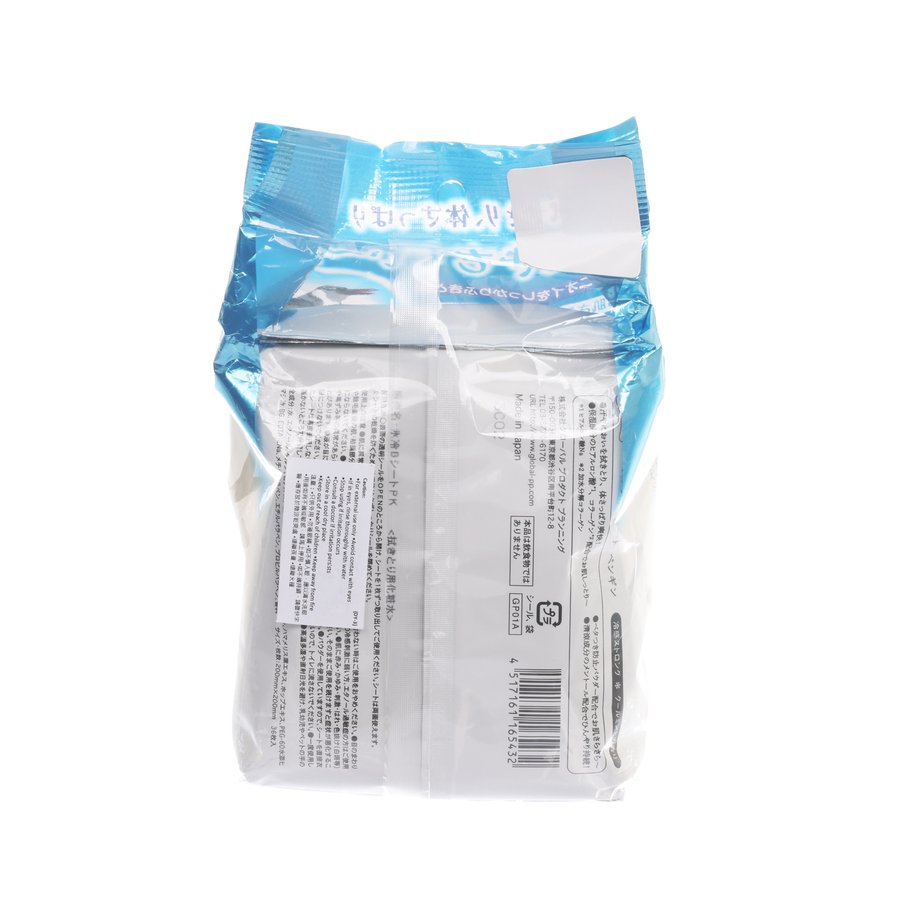 GPP Ice Body Sheet Cool Mint  (225g)